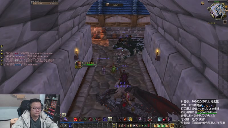 【2025-11-22 20点场】棒老三：时光2服，战士启动！！