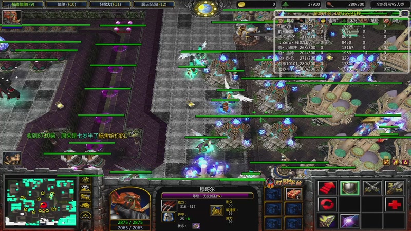 【2025-11-18 21点场】殺神10101:殺姐姐带你装逼带你飞