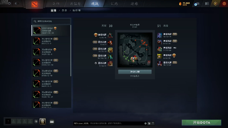 【2025-11-22 完整版】小铅笔HB：进来三分钟，学会玩蓝猫