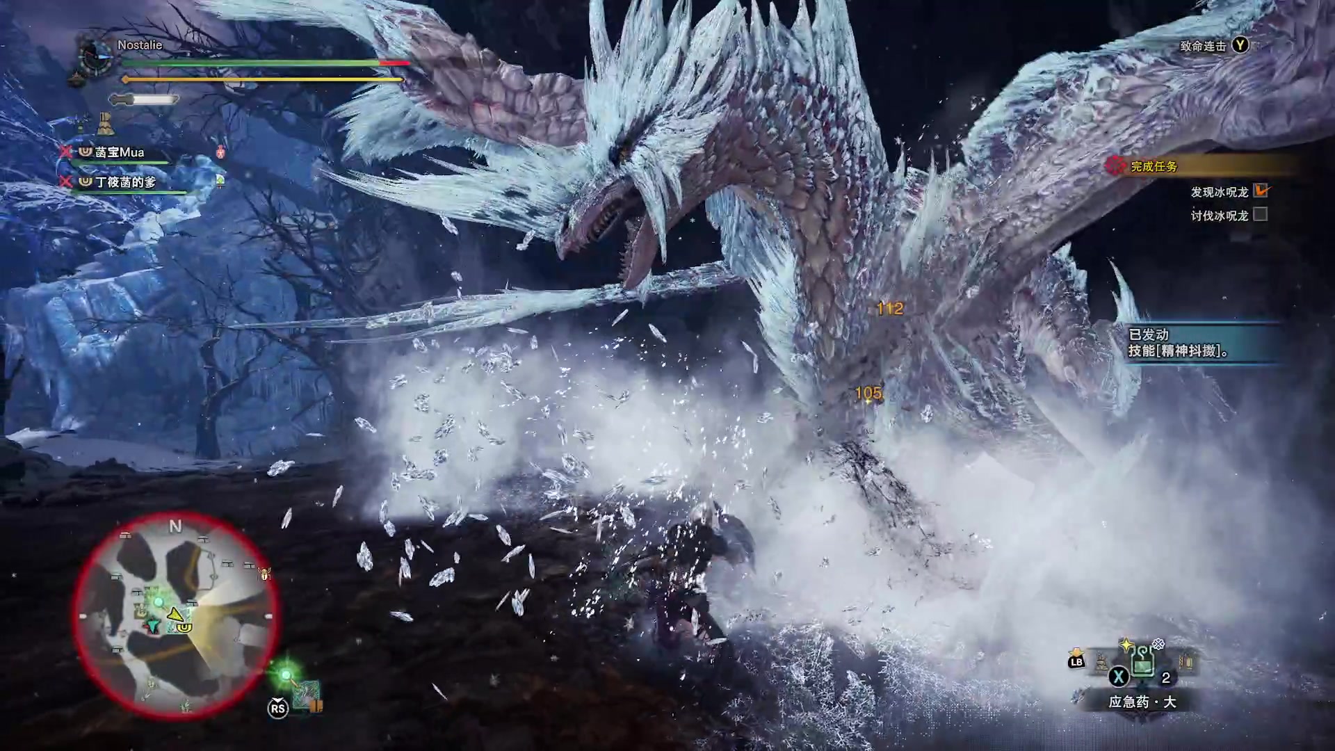 【2025-11-22 05点场】Nostalie：NO:去吧苍蓝星