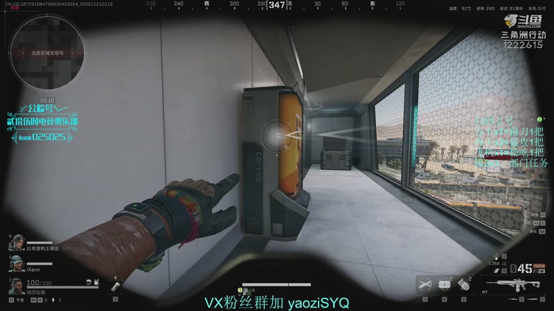 【2025-11-21 22点场】Zy丶腰子：酸脚粥啊酸脚粥!