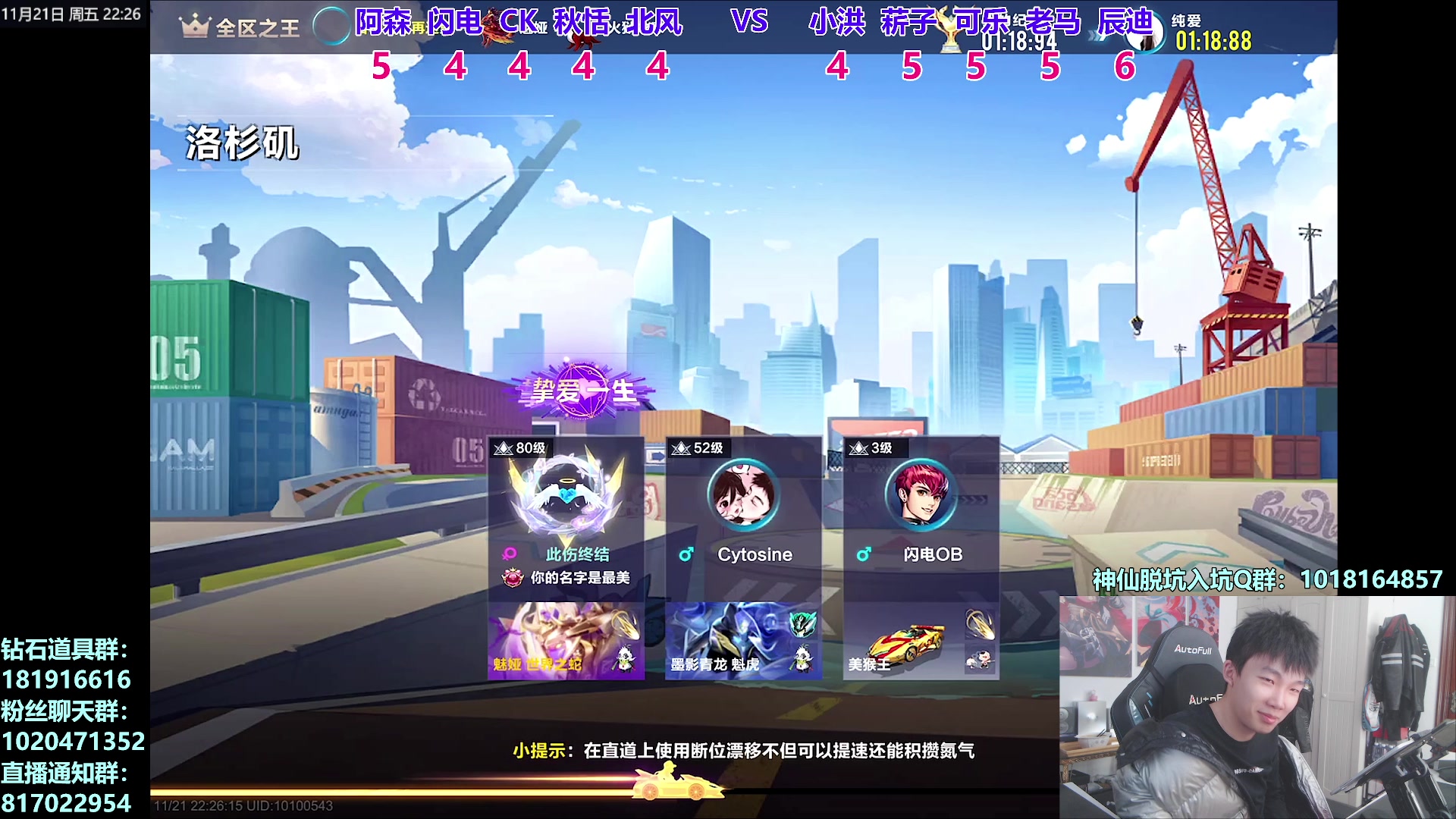 【2025-11-21 22点场】17丶Xtreme：S联赛单项冠军赛！