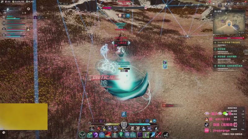 【2025-11-22 20点场】龙城靖少：监狱顶护，把兜底