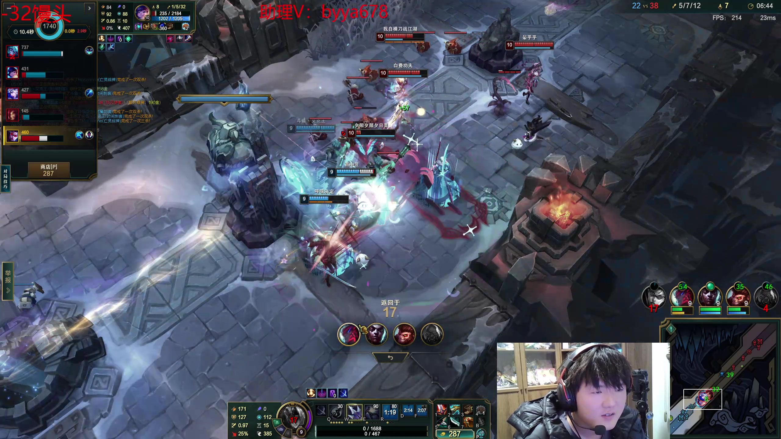 【2025-11-22 16点场】石页的第一根矛s：大乱斗娱乐局~