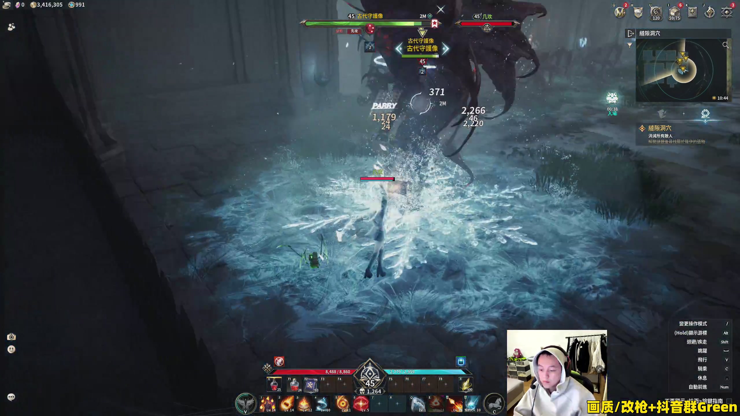 【2025-11-21 23点场】47号Gamer：【马牛逼】巴克十猛攻！启动！