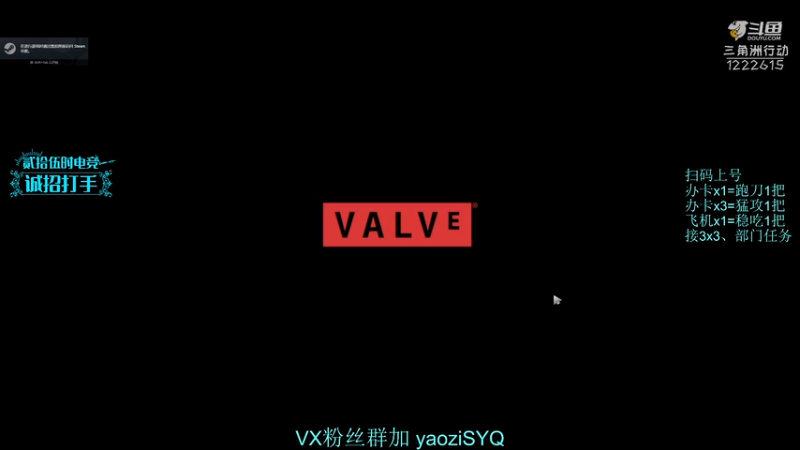 【2025-11-21 18点场】Zy丶腰子：酸脚粥啊酸脚粥!