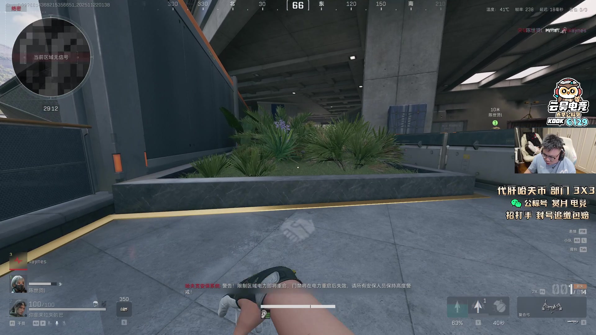 【2025-11-22 01点场】pigff：【PIGFF】7点猪神赏金赛