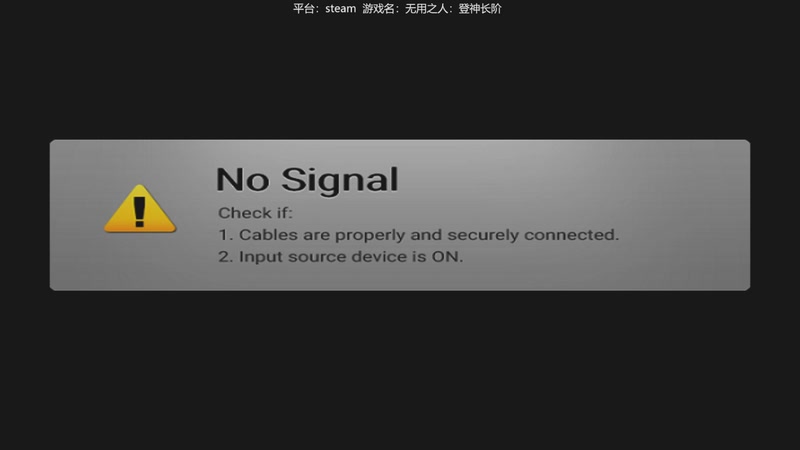 【2025-11-22 12点场】windkey:★好看又好玩★千人mugen大乱斗时间！