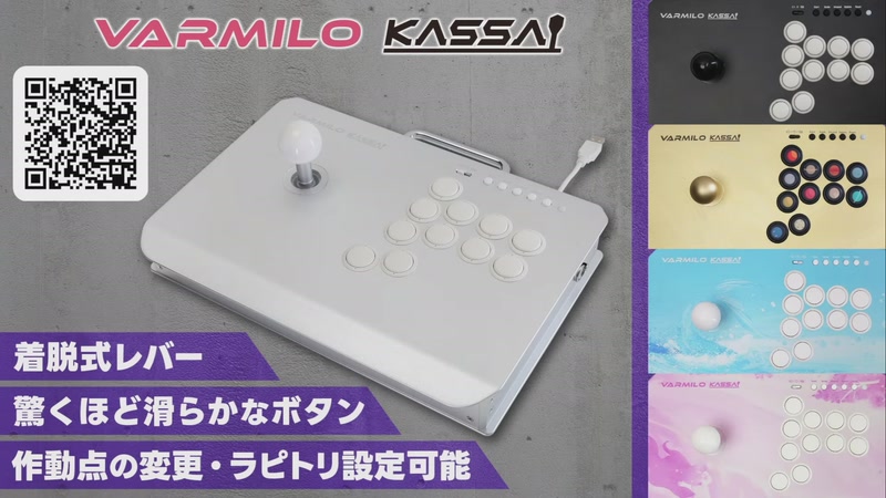 【2025-11-21 20点场】边哥BeenGor：直播：街霸6官方组队SFL日本站最后一节