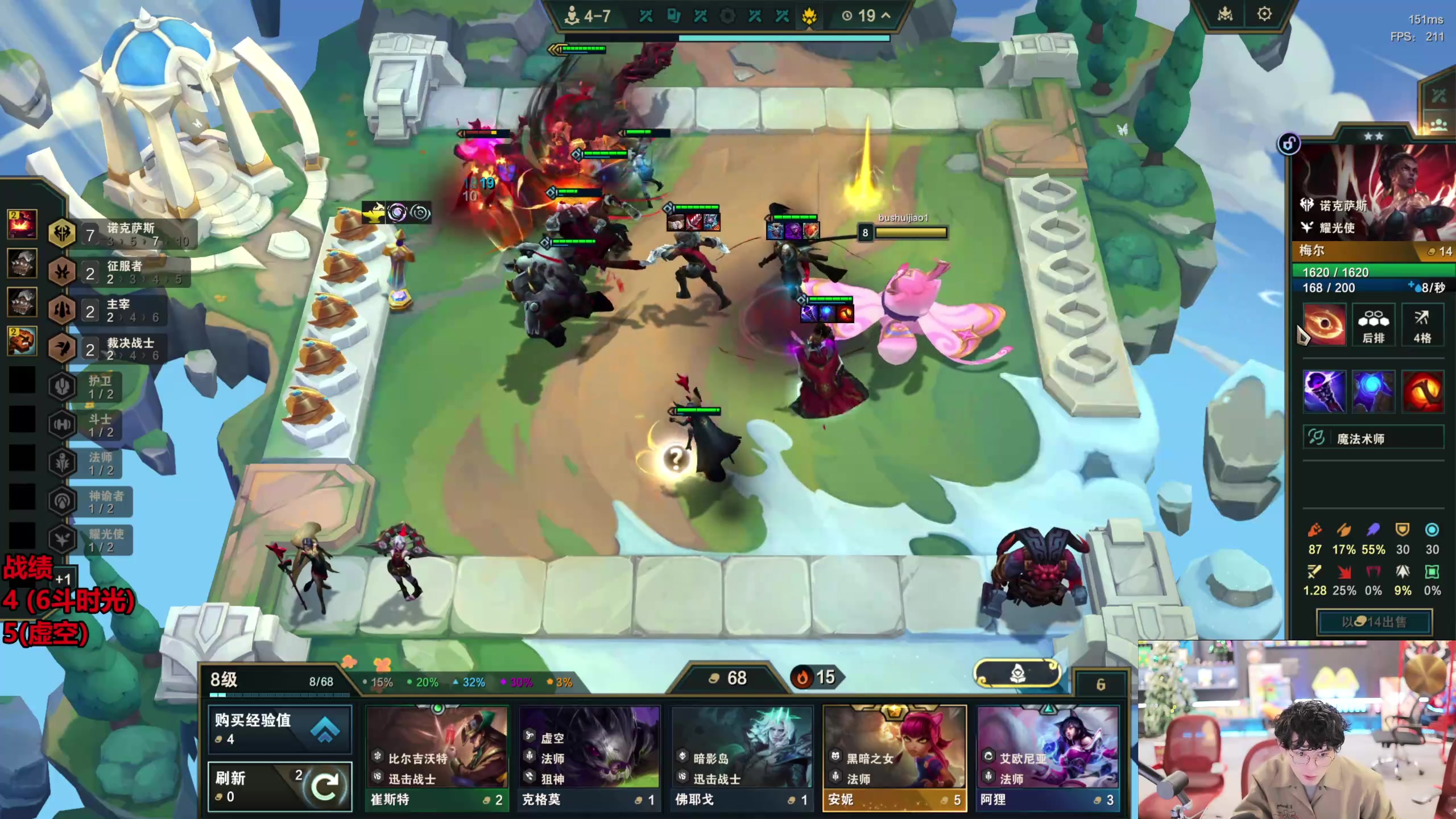 【2025-11-22 09点场】南波儿大魔王丶：出发荒岛！明日求生