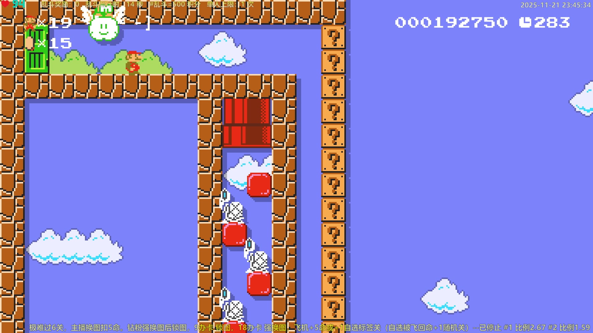 【2025-11-21 23点场】白白的胖胖呀：⭐️团长来咯⭐️