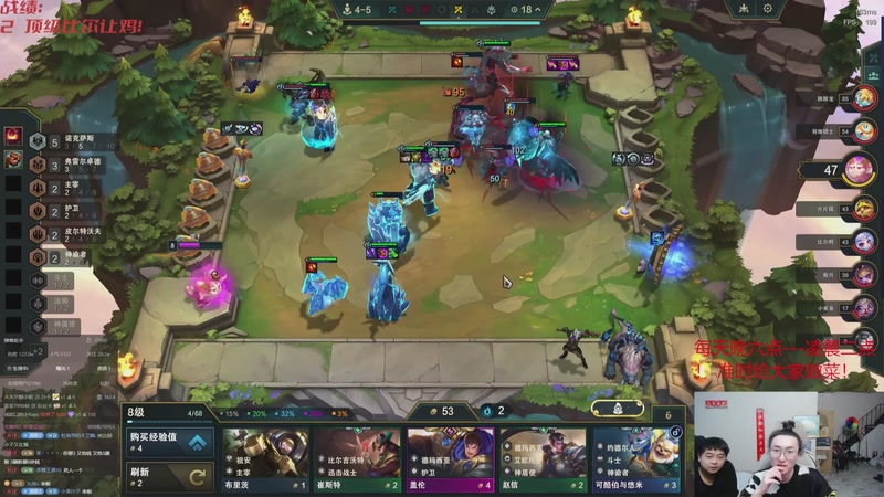 【2025-11-22 07点场】丸子头的文哥哥：速看比尔的王回来了！