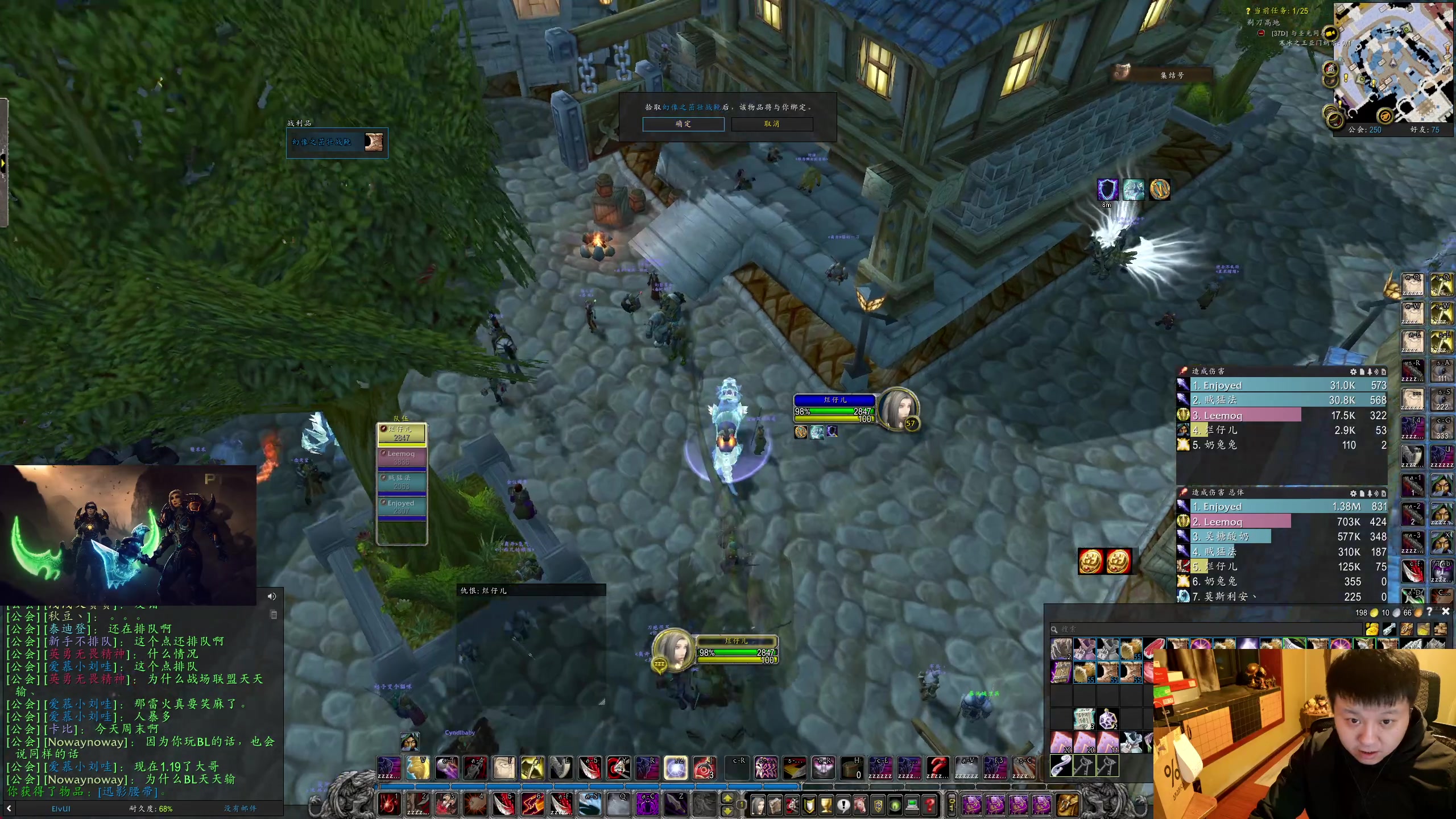 【2025-11-22 00点场】DMC葡萄鹏：时光3联盟，烂仔继续！