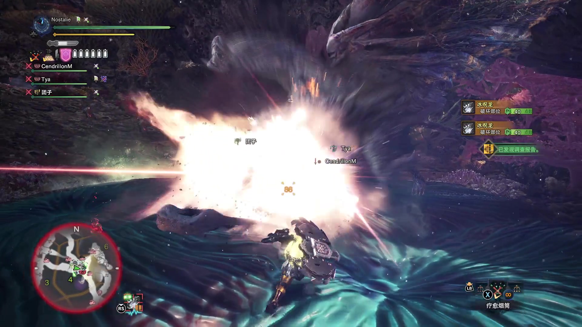 【2025-11-22 09点场】Nostalie：NO:去吧苍蓝星