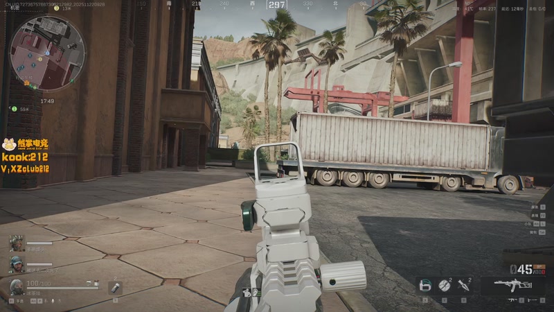 【2025-11-22 09点场】一番少侠29：小众宝藏登3直播间