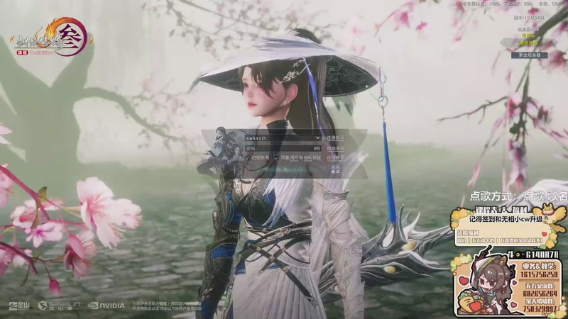 【2025-11-21 20点场】君且莫惜一：【努力小狍】馥咕の尛遊戏