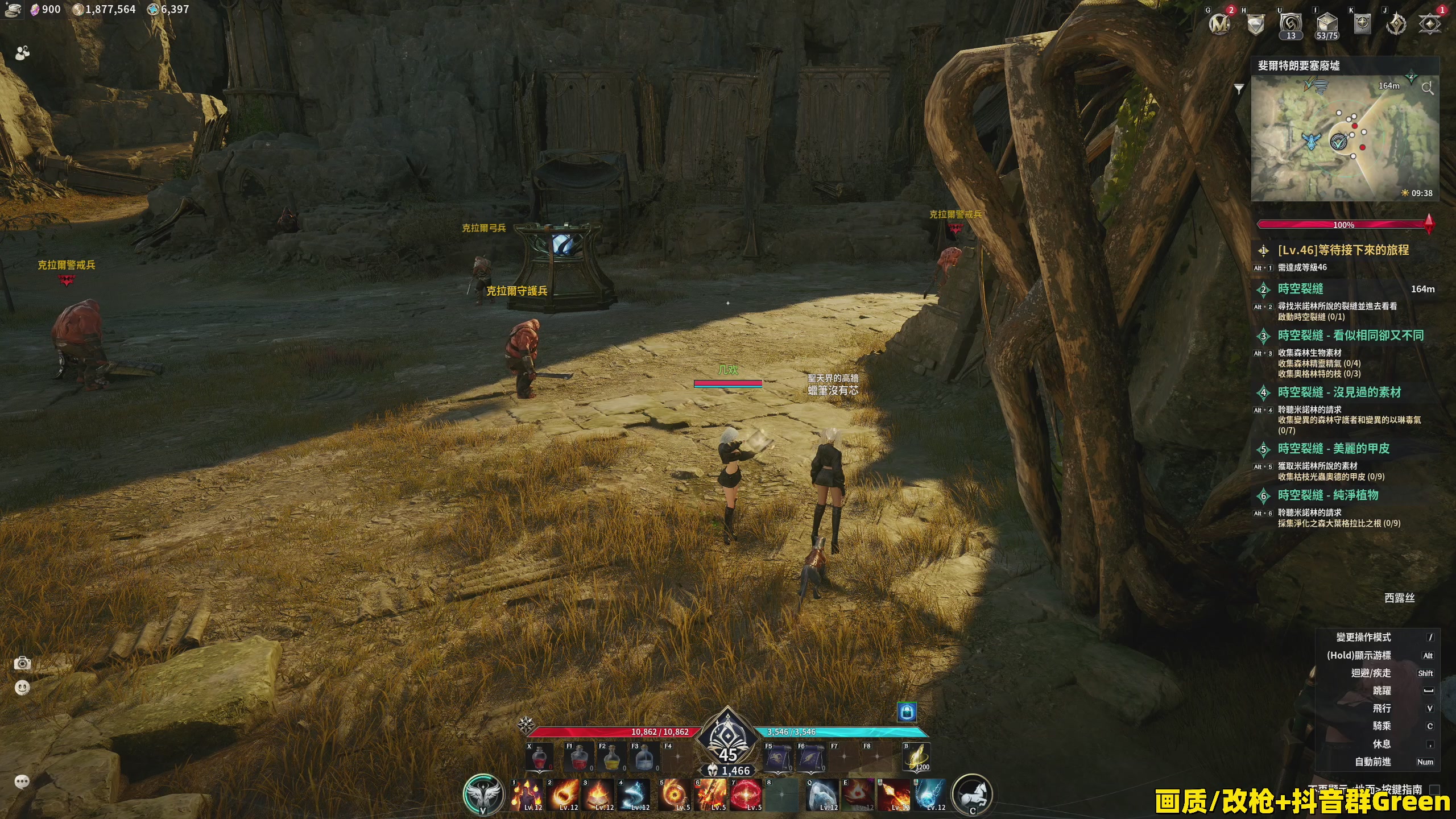 【2025-11-22 15点场】47号Gamer：【马牛逼】巴克十猛攻！启动！