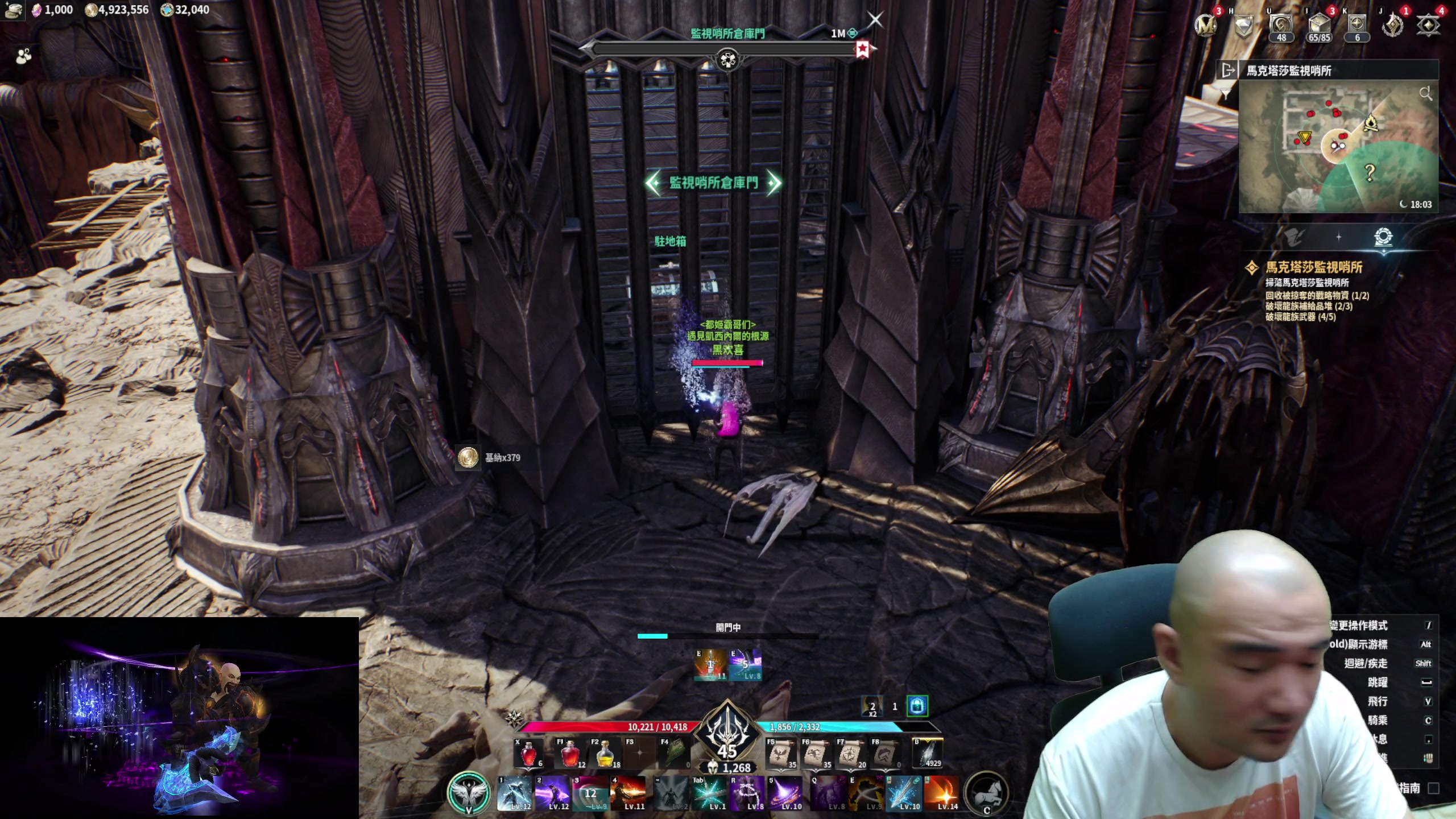 【2025-11-22 16点场】黑欢喜：晚上继续包宿【2倍亲密】