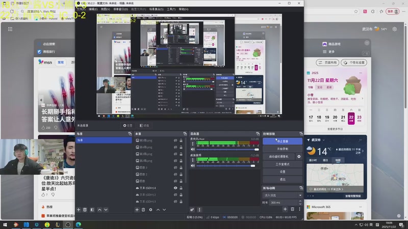 【2025-11-22 18点场】何二抛zZ：二抛:今天来看IC打驴酱！~