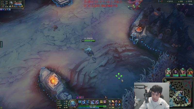 【2025-11-22 15点场】LOL丶摇摆：鱼人全分段捏蚂蚁!