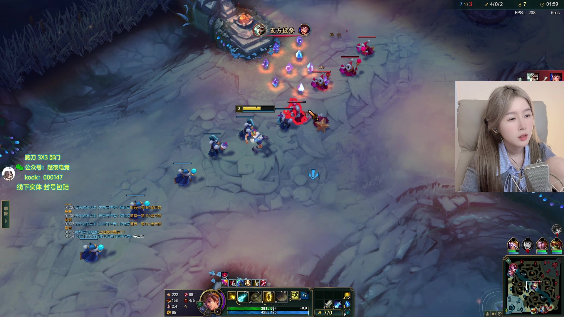 【2025-11-22 07点场】A妹A妹：新人主播  10011