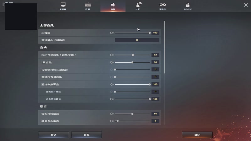 【2025-11-22 19点场】皮皮拉3004O1：皮皮拉:新赛季开始！~