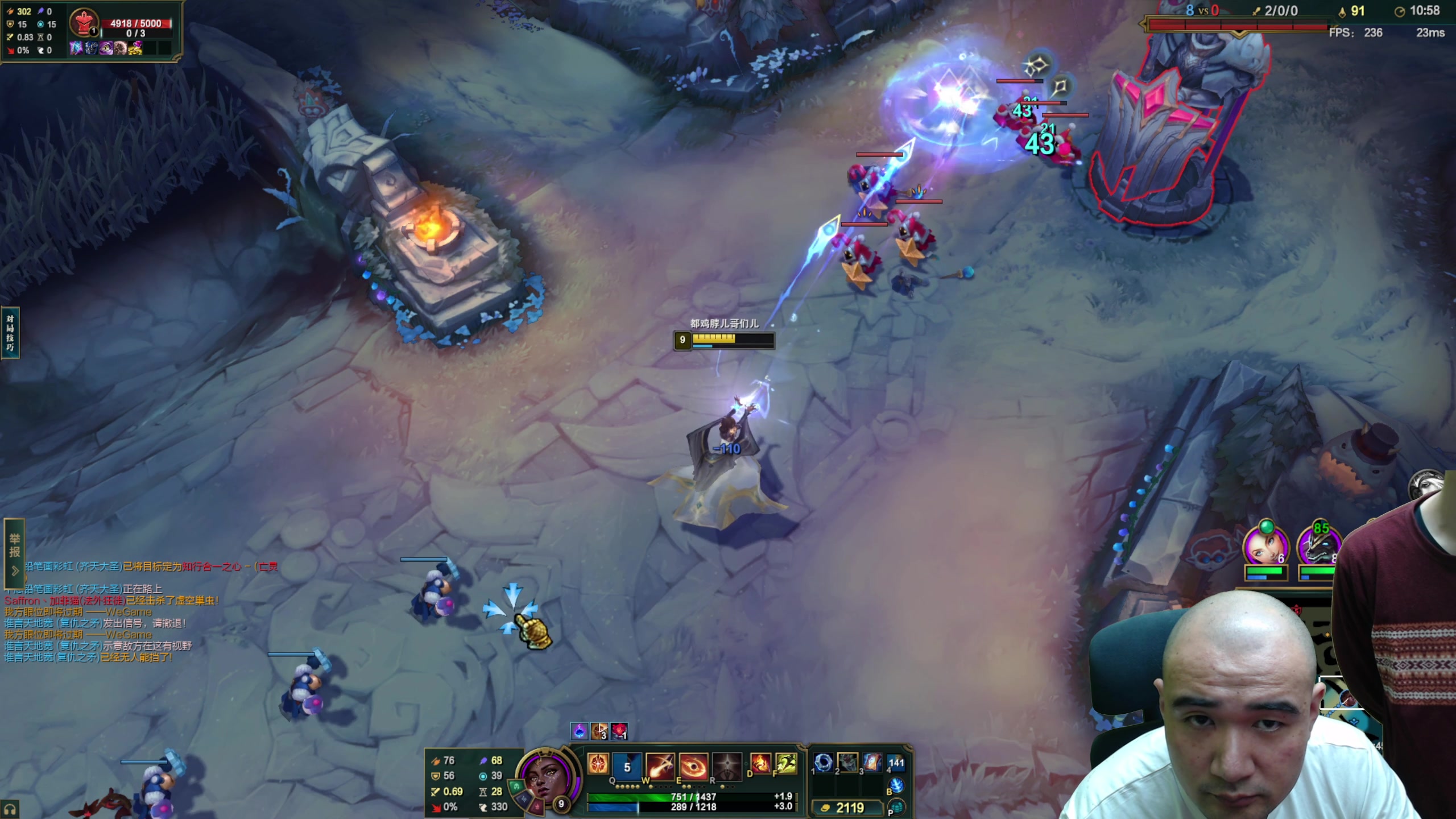 【2025-11-22 00点场】黑欢喜：晚上包宿爱谁谁【2倍亲密】