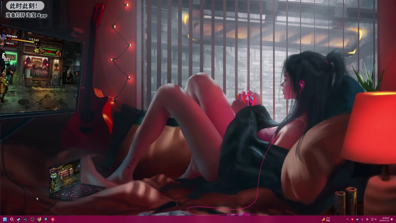 【2025-11-21 18点场】陶可可coco：弗雷尔卓德生存日志☕♨️热饮供应