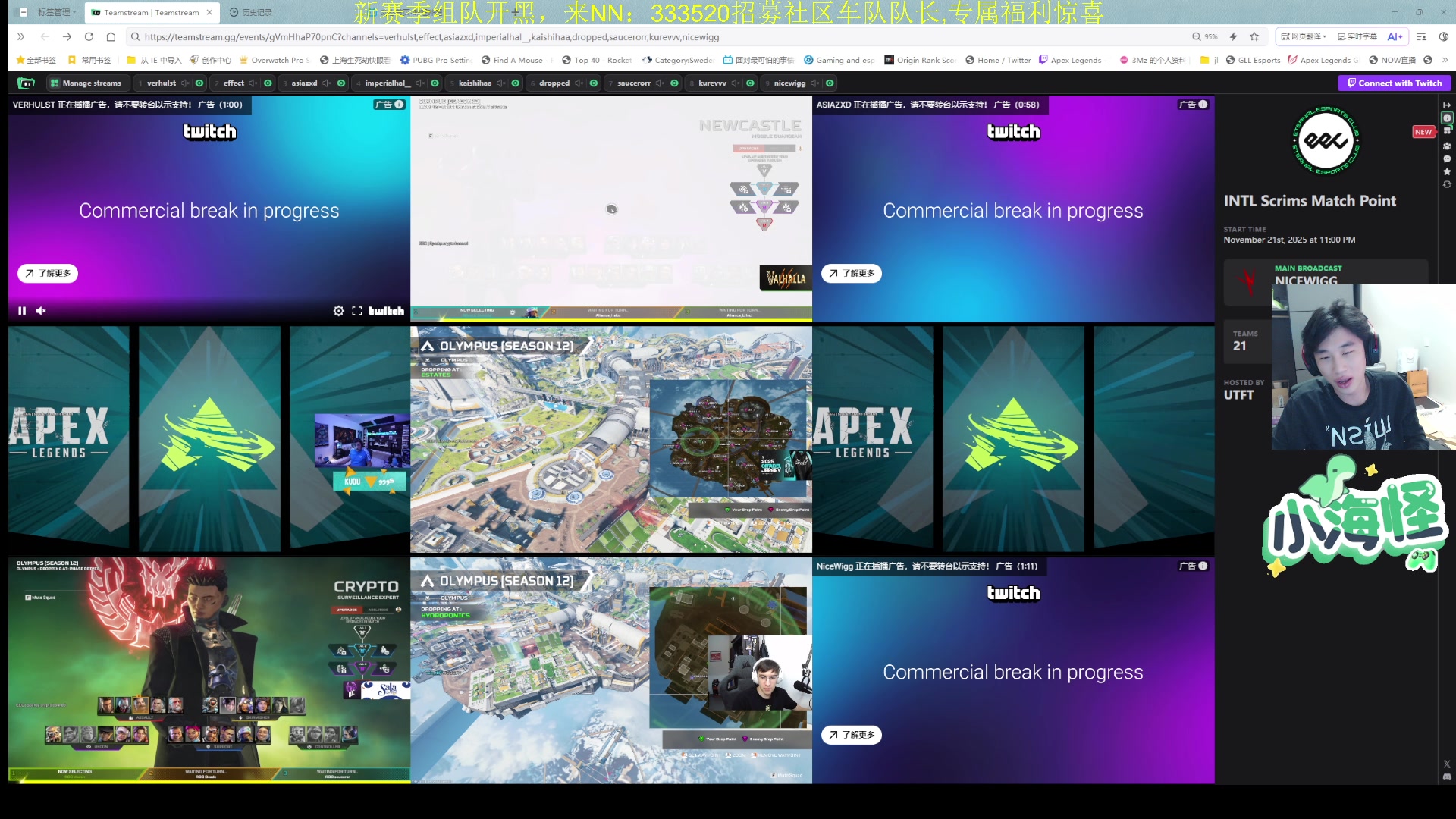 【2025-11-22 01点场】一口三明治3Mz：晚上11国际训练赛