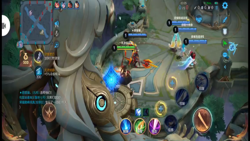 橘右京，开始战斗