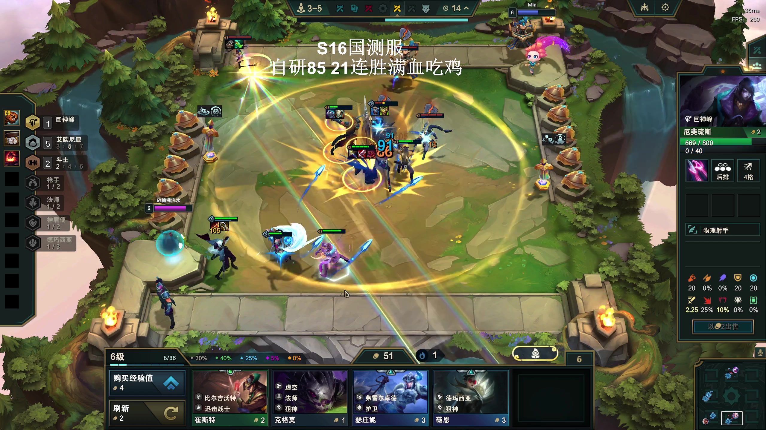 【2025-11-21 23点场】zard1991：zado1991-chill dude