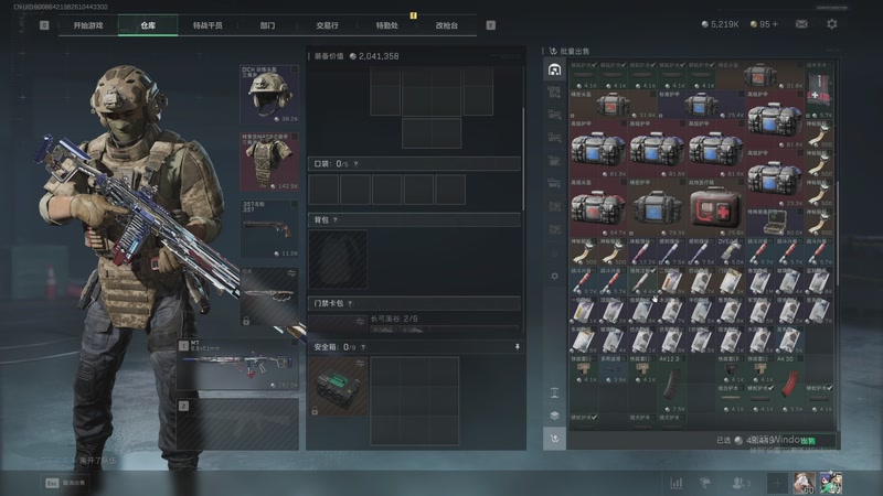 【2025-11-22 15点场】刀一挥趴一堆：(刀一挥) 最强的pkm使用者