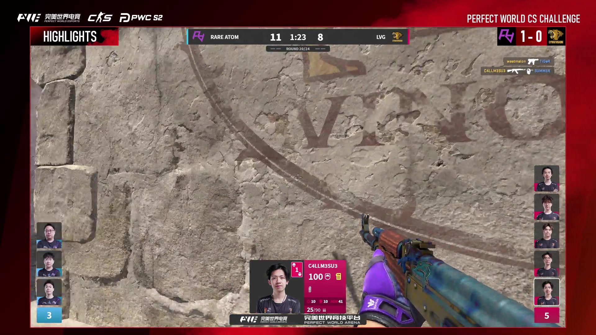 【2025-11-22 01点场】完美世界电竞频道：【重播】PWC-S2八强正赛