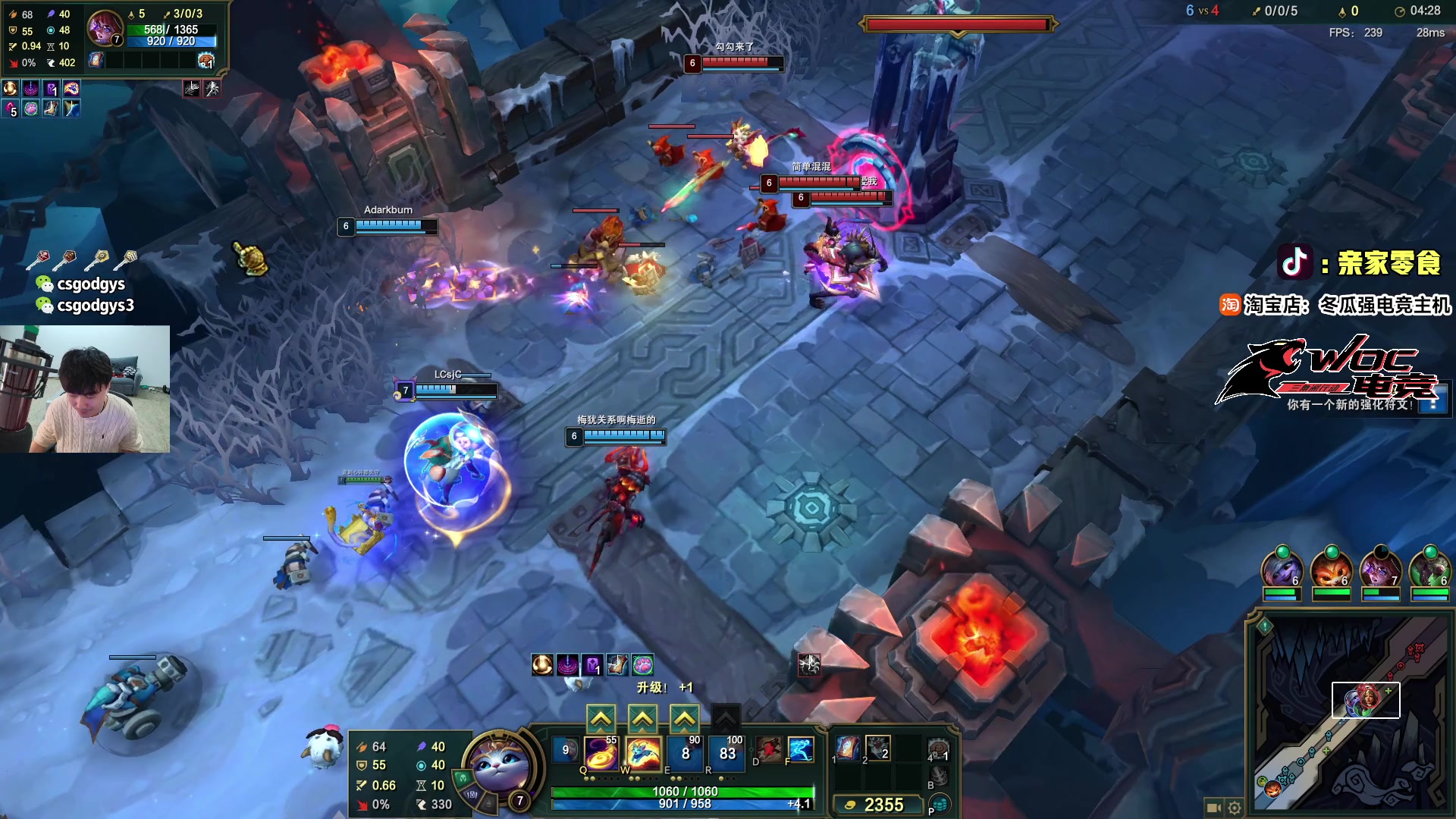 【2025-11-21 22点场】椰汁糕冬瓜强：全DY家庭地位最高的男人