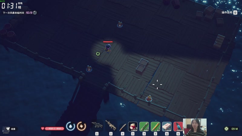 【2025-11-21 23点场】黑麦whisky丶：[逃离鸭科夫]鸭叫什么呢