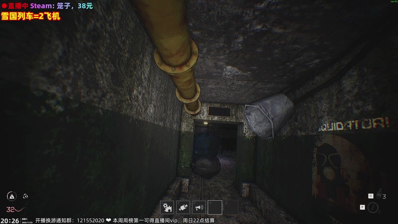 【2025-11-22 20点场】阿愈Ayu：愈❥水！水！水！水！水！水！