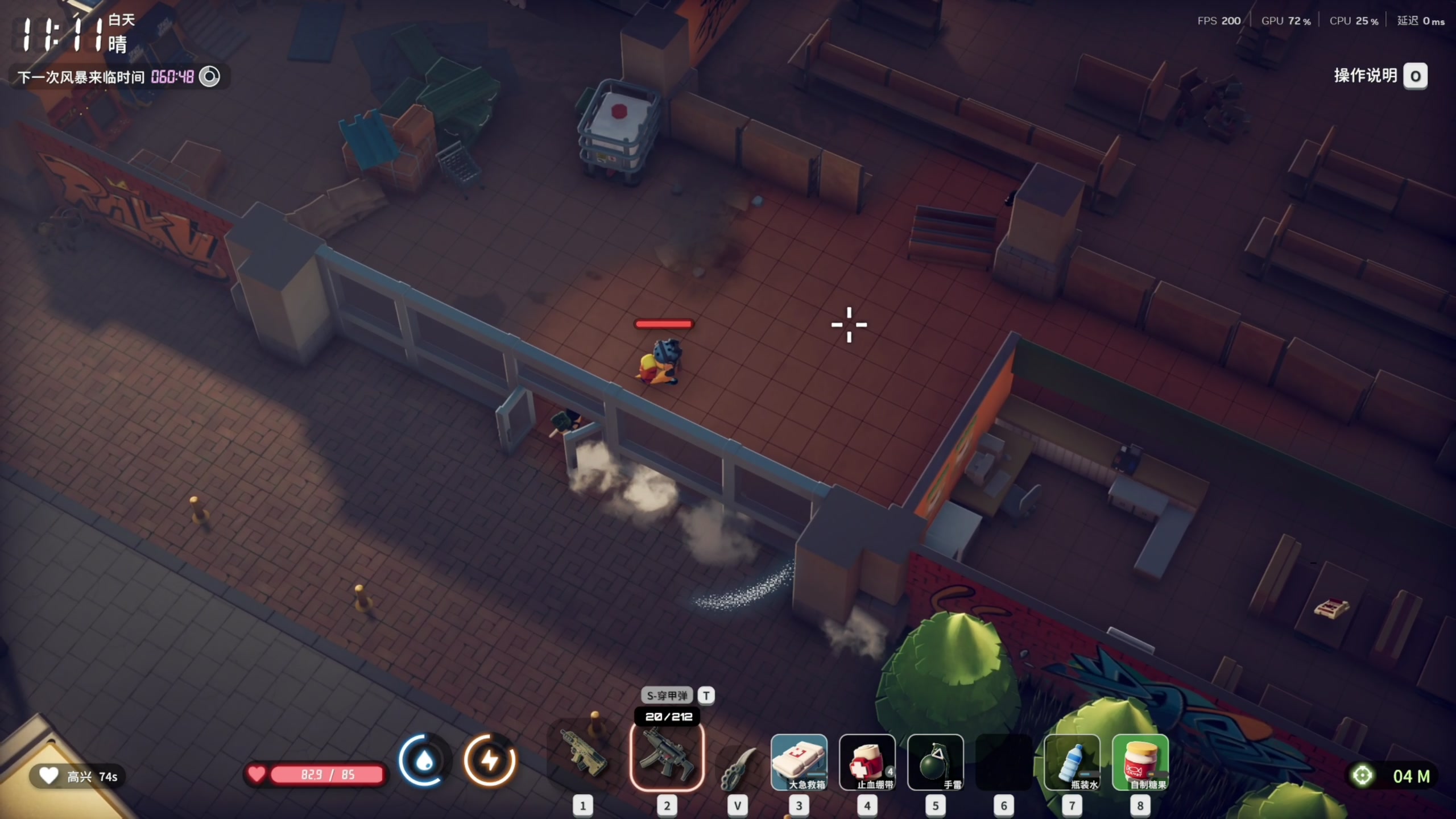 【2025-11-22 15点场】寅子：今晚临时重要事情，不播！！！