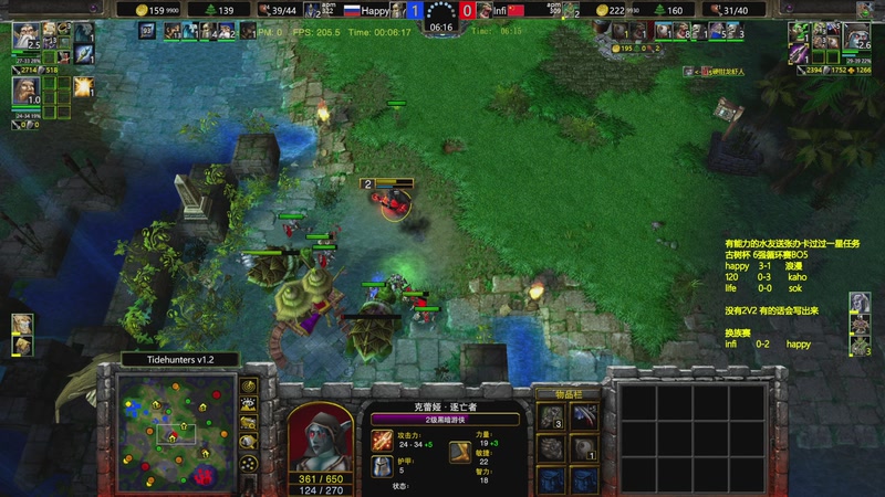 【2025-11-21 22点场】Flygogogogo：（直播）古树杯6强循环~