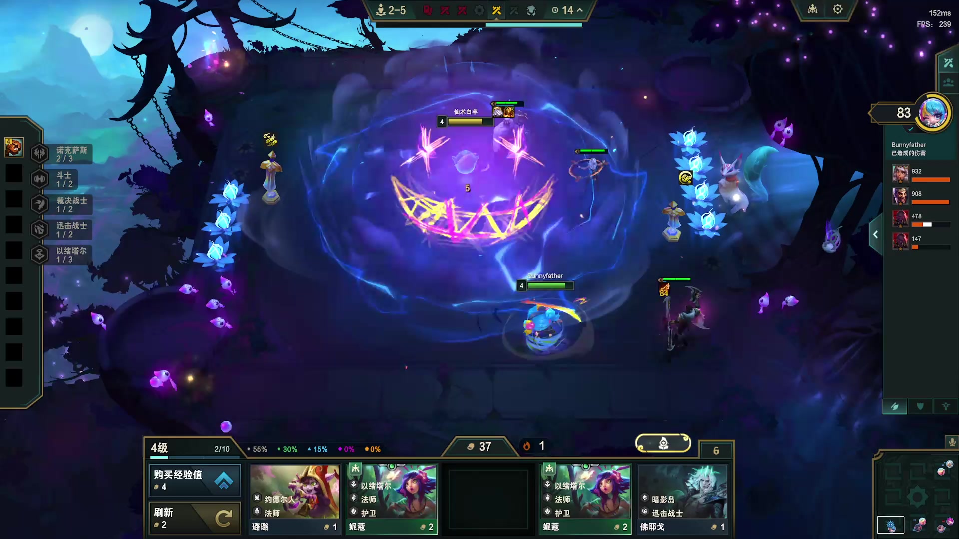 【2025-11-22 08点场】恰饭丶DZZ：新版本试玩 7779