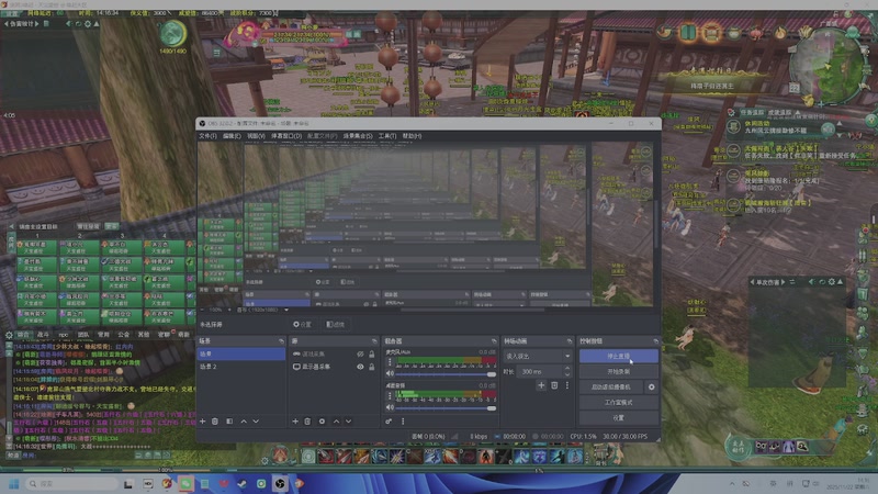 【2025-11-22 完整版】狗小萝：缘起教学团