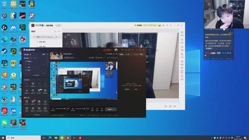 【2025-11-22 20点场】YTG丶落幕：看看粉丝们做的切片