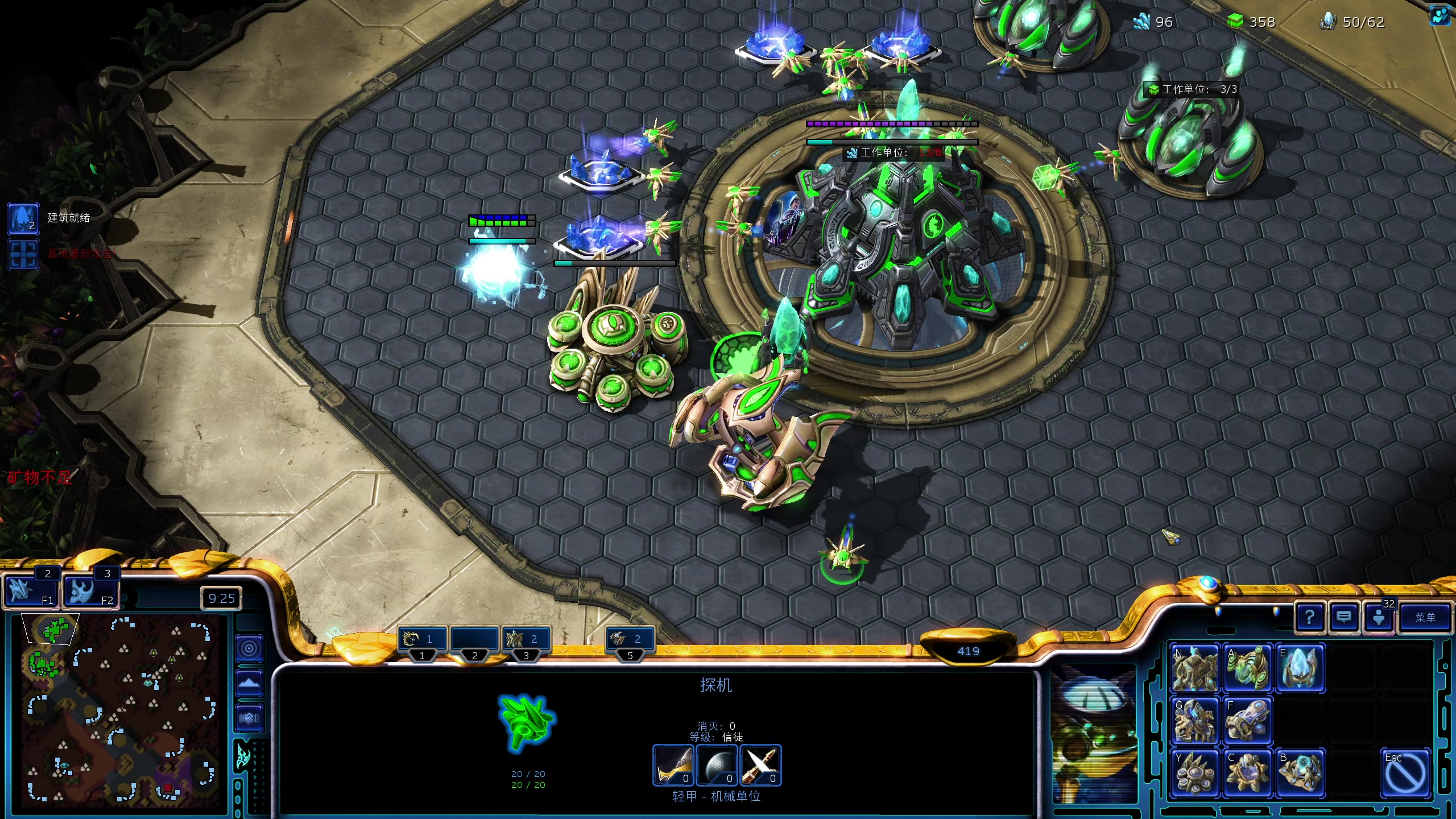 【2025-11-21 20点场】scboy：实况新赛季，杀！