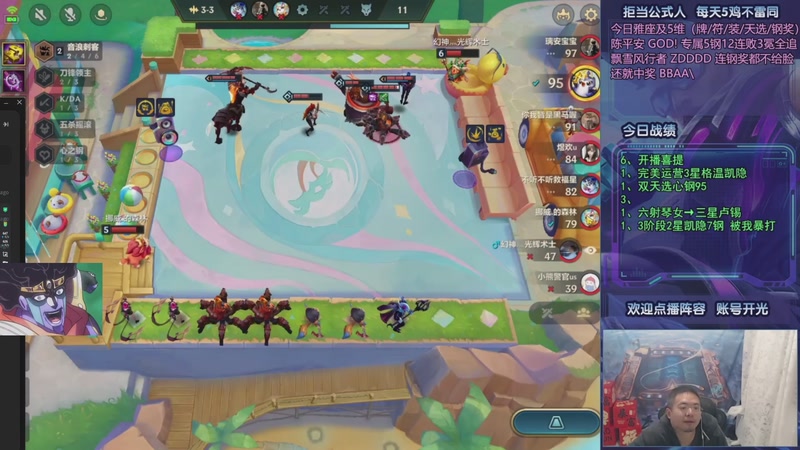 【2025-11-22 18点场】中年人拳师七号：比港塔姆+岩宝收菜！收菜专精