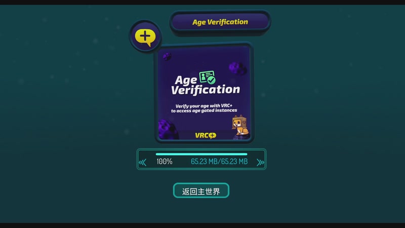 【2025-11-21 22点场】KenYueDesu：日常游戏直播 10809413