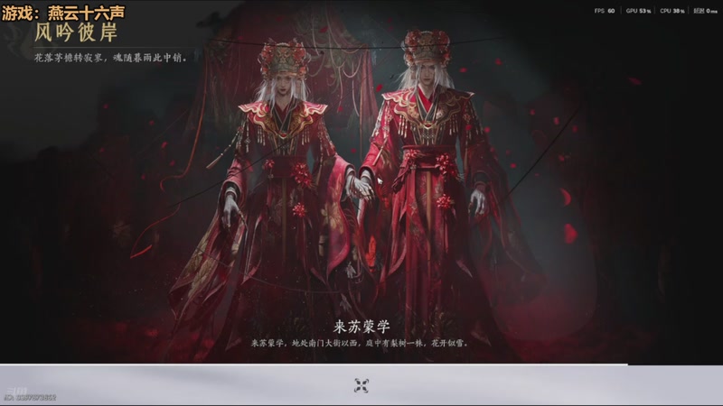 【2025-11-22 07点场】欧根er：双倍！足球经理26开丸！