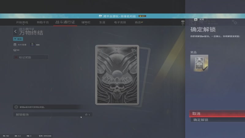 【2025-11-21 23点场】JyZhang：【Jy张】这个游戏真不错