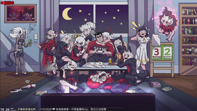 【2025-11-22 18点场】阿愈Ayu：愈❥水！水！水！水！水！水！