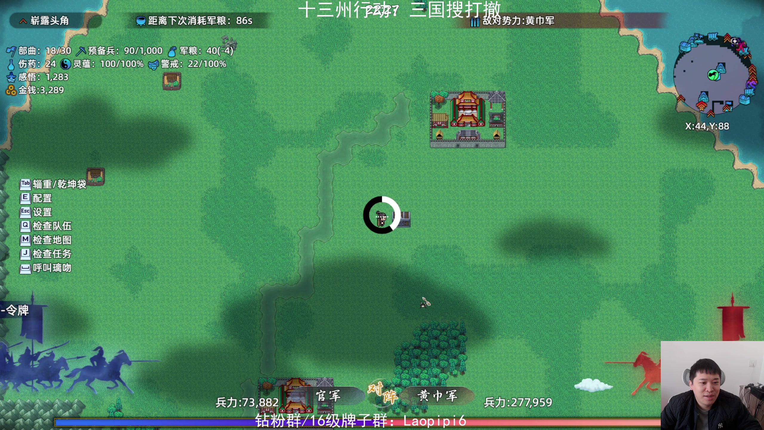 【2025-11-22 11点场】老皮历险记：单机天墩！