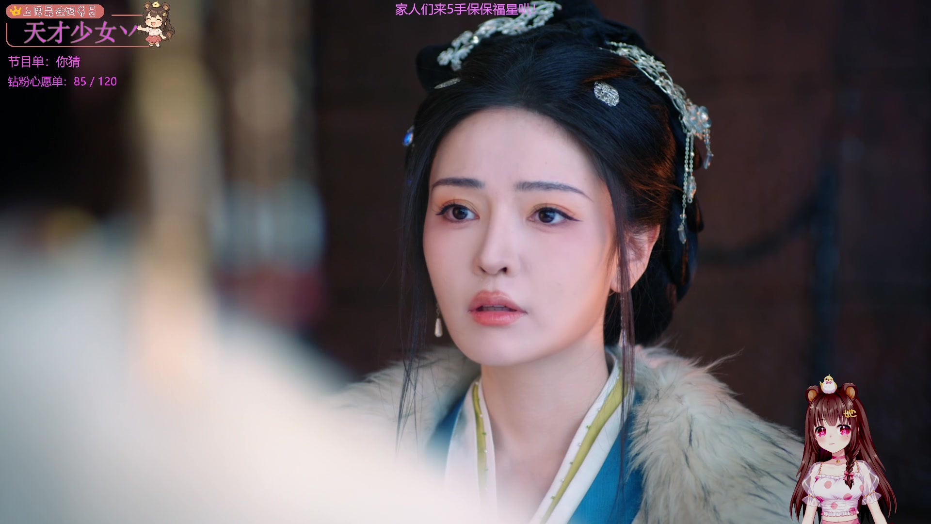 【2025-11-21 21点场】宇宙超级无敌鸽子她：【鸽子她】这一世！鸽王子殿下！