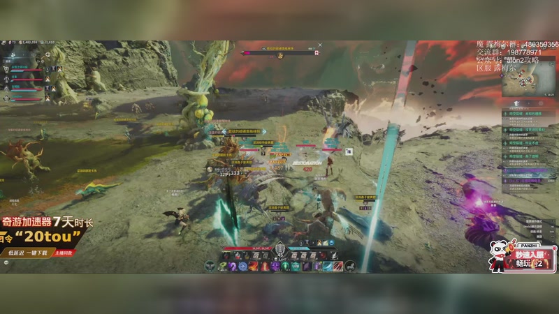 【2025-11-22 00点场】主播20投：【永恒之塔2】露梅尔，这游戏太上头了